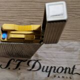 Vintage lighter S.T. Dupont Paris – Guilloché silver – 1980s/1990s