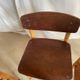 Quatre chaises basses Kvetny et Sonners Stolefabrik Danemark 1960