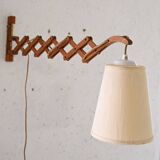 Vintage lamp with arm