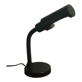 Vintage lamp