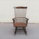 Vintage rocking-chair