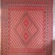 Large vintage Tunisian mergoum rug 258x330cm
