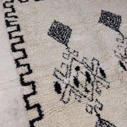 Handmade Moroccan Berber Rug 268 X 188 CM