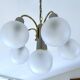 Vintage Space Age Pendant Light