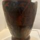 Authentic Kero vase from the colonial era.