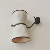 Vintage Modernist Wall Lamp by Arlus XXL