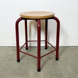 Vintage Industrial School Stool, 1970s
