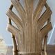 Vintage Palm Beach style rattan chair