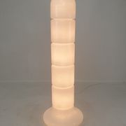 Italian opaline glass zea floor lamp by Salocchi for Lumenform, 1970s