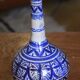 Moroccan vase