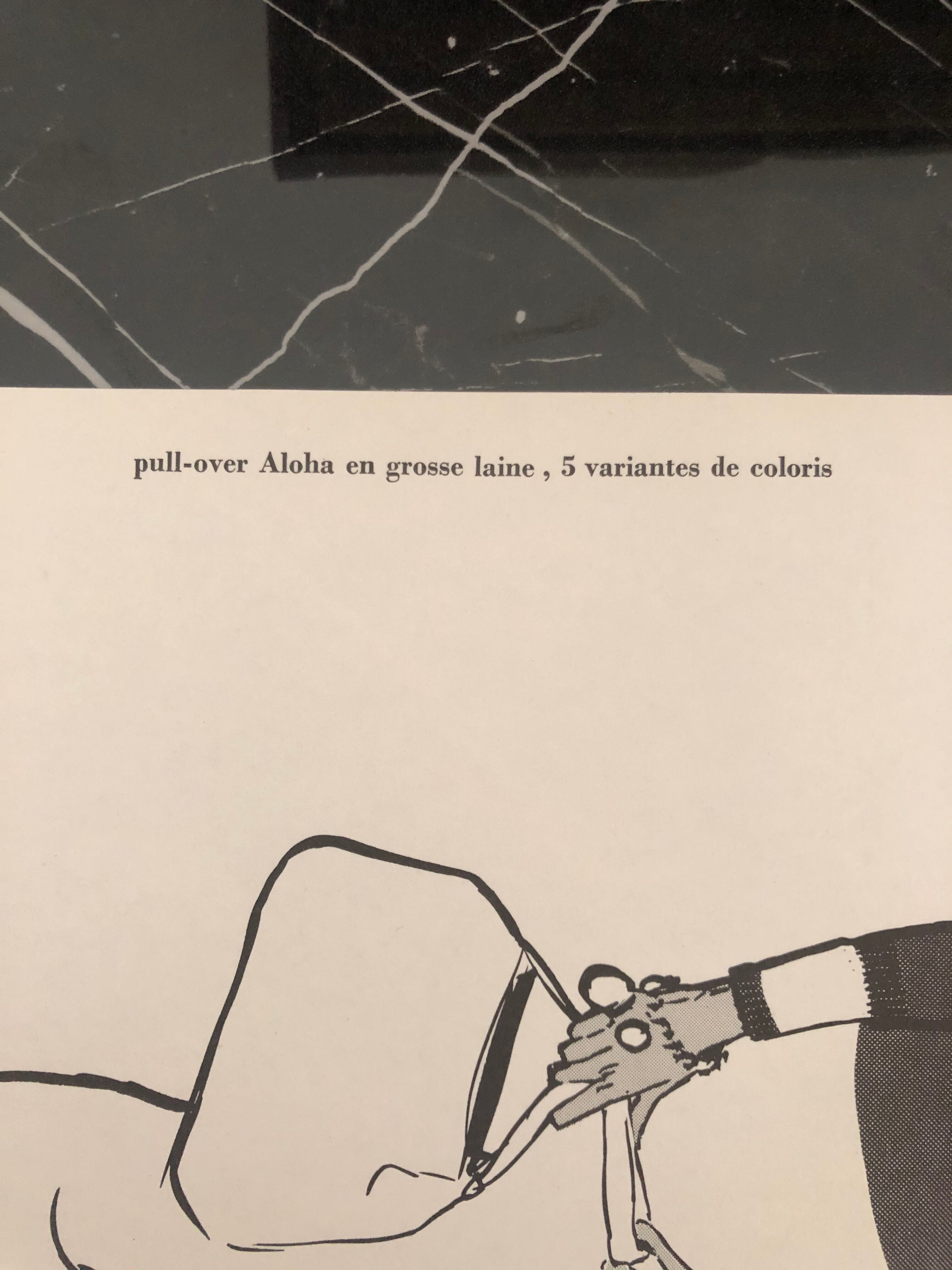 Fashion illustration 1957 by René Gruau