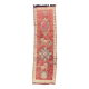 Neutral Boujad Moroccan rug - 313 x 88 cm