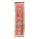 Tapis Marocain Boujad neutre - 313 x 88 cm
