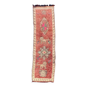 Tapis Marocain Boujad neutre - 313 x 88 cm