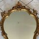 Miroir de style Louis XV 100x55cm