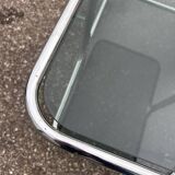 chrome rolling bar from the 1970s