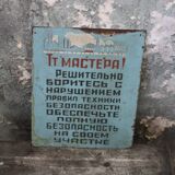 Ussr industrial plate