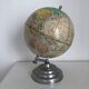 Vintage Globe 1950 Earth Girard Barrère Cream - 28 cm