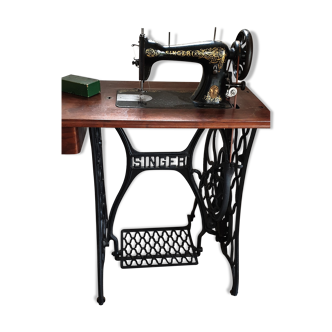 Singer vintage sewing machine