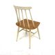 Set of 4 "Fanett" chairs in teak by Ilmari Tapiovaara, Sweden, 1960.