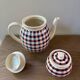 Villeroy and Boch Glasgow model lunch set
