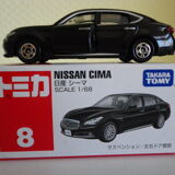 Lot of 3 japanese cars 1/61 and 2 x 1/68 with original packaging Japan