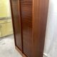 Double curtain binder from the 70s/80s