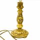 Pair of table lamps to lay vintage gold bronze old