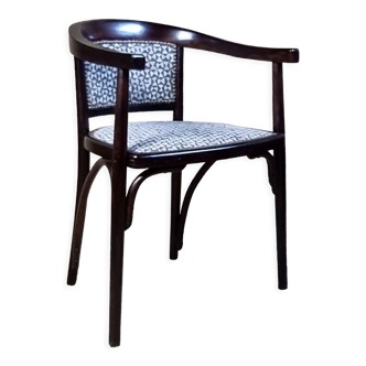 Bistro armchair Fischel n°60e art deco