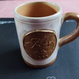 Collectible stoneware mug