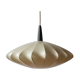 Cocoon hanging lamp from the 70s