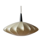 Suspension cocoon des années 70