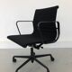 Aluminum black model EA 117 swivel chair by Charles & Ray Eames for Vitra