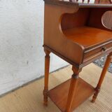 console