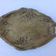 Antique bronze Art Nouveau ashtray signed Bouny