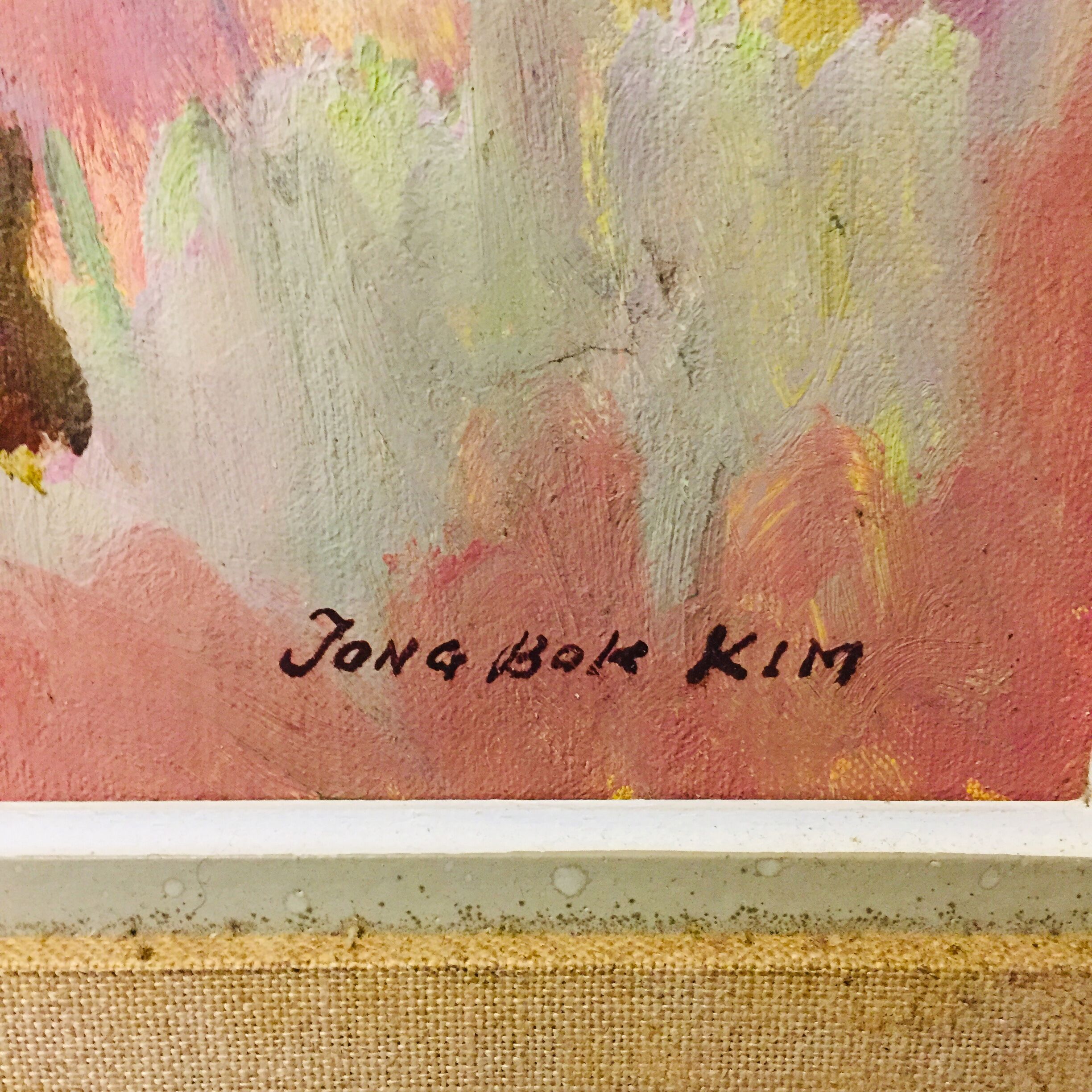Oil on canvas, abstraction, by Jong Bon Kim, dated 1974