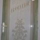 Porte avec un verre gravé "droguerie"