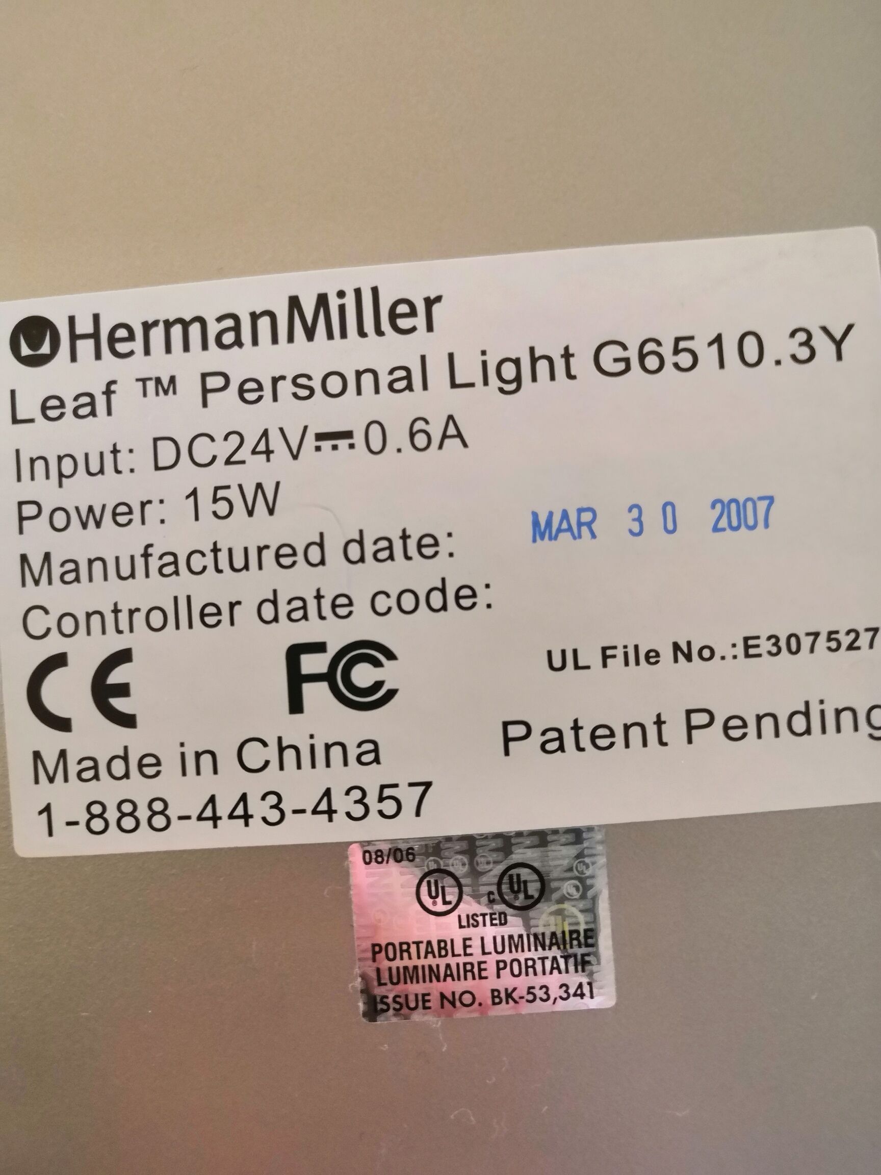 Yves Béhar Leaf light design lamp for Herman Miller