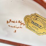 Wall-mounted flower vase FRANCE