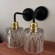 Pair of vintage wall lights