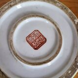 Cache-pot chinois en céramique, tampon rouge