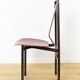 Chaise "Irma" d'Achille Castiglioni pour Zanotta