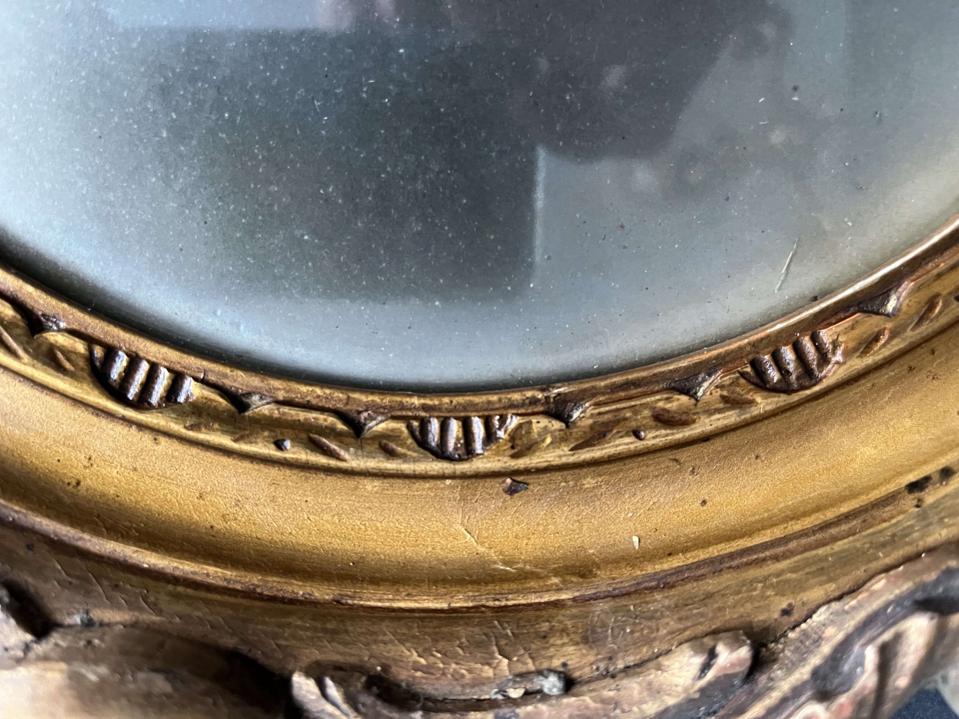 Carved and gilded wooden frame