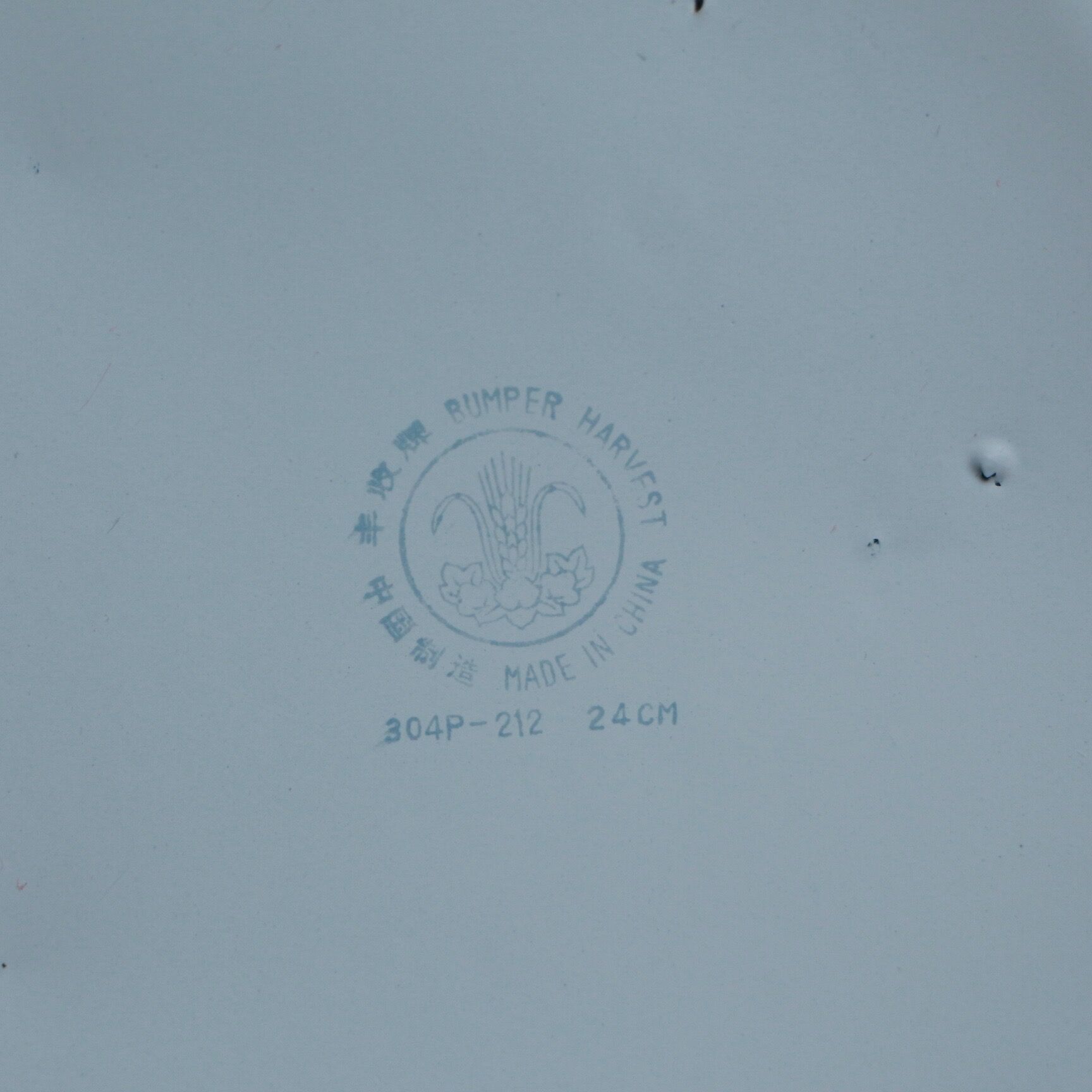 Enamelled plate/plate