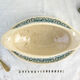 Vintage Longchamp "Marcel" sauceboat made in France