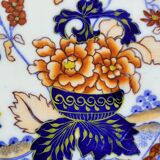 Mintons amherst japan stonechina plate