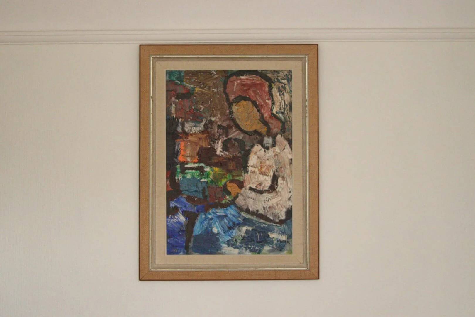 « Femme » de Gösta Falck