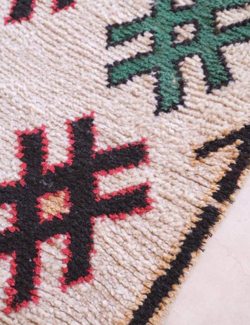 Small Vintage Berber Rug - 177 x 88 cm