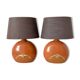 Paire de lampes de chevet