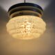 Globe vintage verre de Clichy